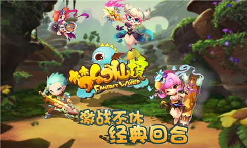 受低温天气影响，黄河山西临汾段封河近30公里
