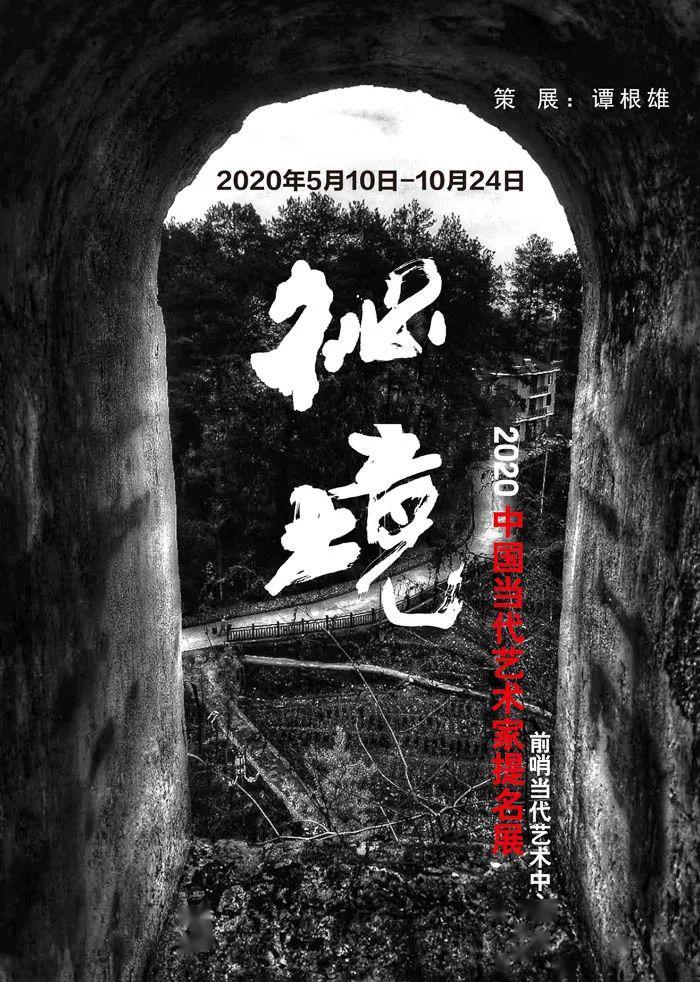 印度北方邦内阁批准半导体政策:芯片制造单位的新土地、财政激励