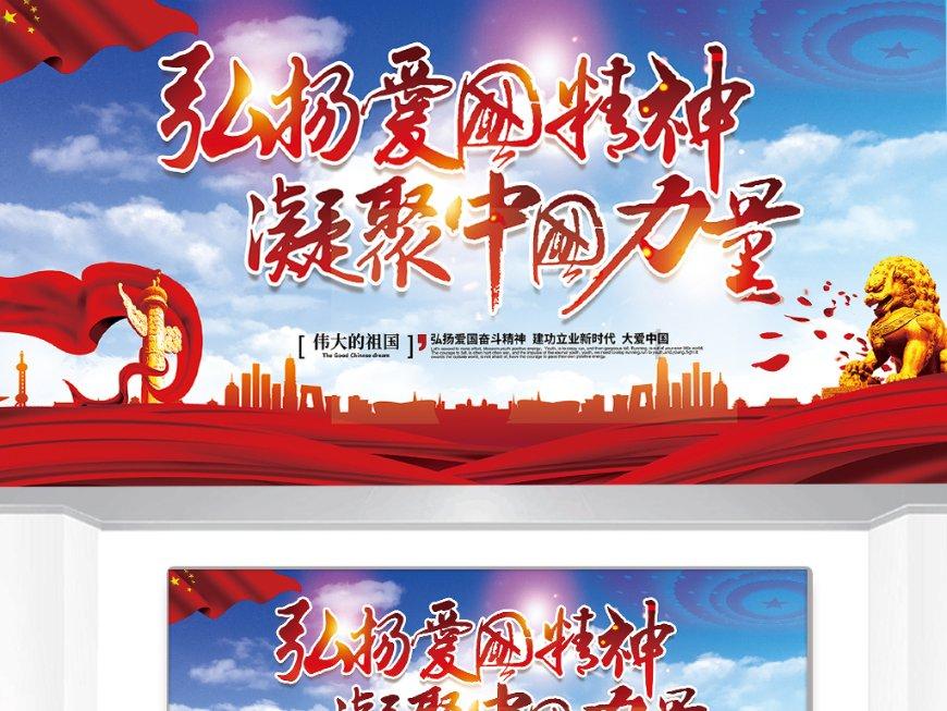 增长9.98%！去年济南住宅销售12.67万套