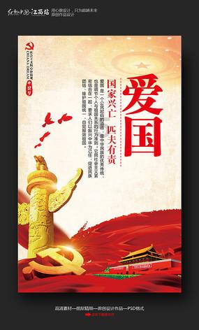 汽车更换机油要多少公里游戏画面