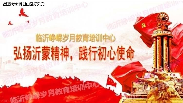 我是孙二谋