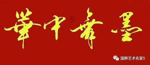 小猪佩奇玩躲避球2
