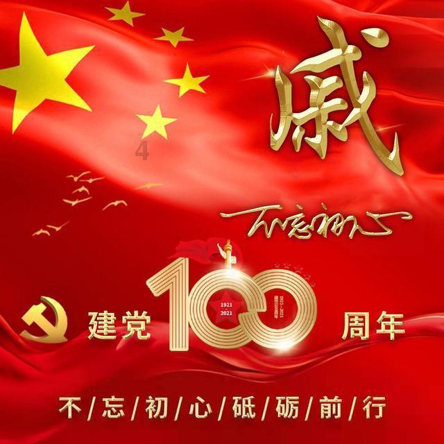 简析古希腊、罗马爱国主义的消极内涵及其影响