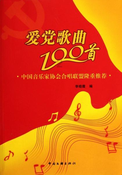 建工修复最新公告:联合中标海口磷石膏无害化处理项目EPC总承包工程