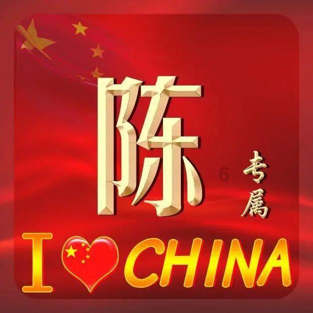 顶级寿司店