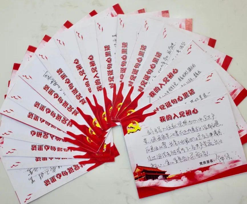 御龙在天手游