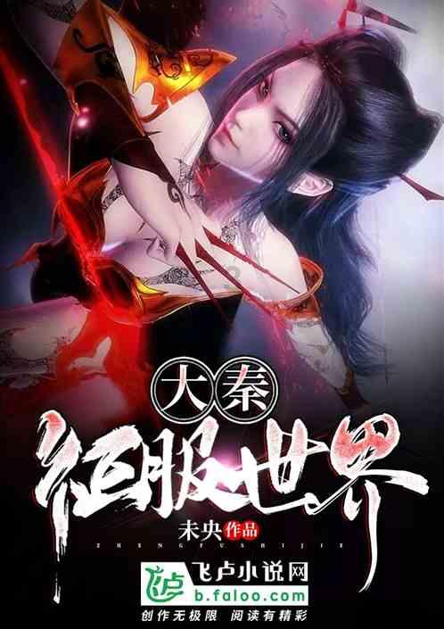 旋转射击2