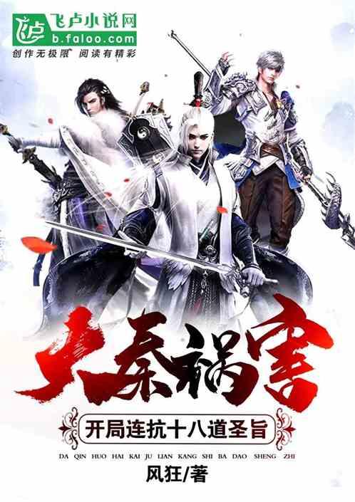 逃离电梯间